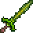 草の剣