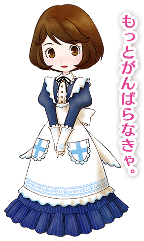 再会のミネラルタウン エリィの好物 結婚までの手順 恋愛イベントまとめ ぽぷりのゲーム日記