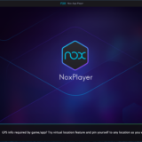 【NoxPlayer】Mac版で起動するとき「99％」のところで止まってしまった時の対処法を紹介。